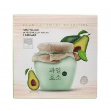 Маска тканевая питательная укрепляющая с авокадо Plant Ferment Nutrition Beauty Style