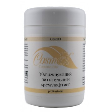Увлажняющий питательный крем-лифтинг Lifting moisturizing cream 250 мл CosmEl