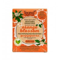 Молочко флердоранжа растительное Vegenius orange blossom 5*2 мл Teana
