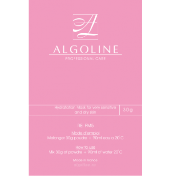 Увлажняющая маска для очень сухой и чувствительной кожи ALGOLINE /  600 г
