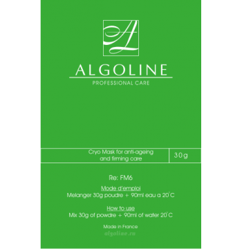 Крио-маска для возрастной кожи (моделирующий уход) ALGOLINE  / 600гр  (на 20 процедур)