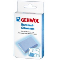 Пемза Gehwol для загрубевшей кожи Hornhaut-schwamm