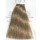 11.13 специальный блондин бежевый экстра  Стойкая крем-краска HC “Hair Light Crema Colorante” HAIR COMPANY