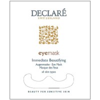 Declare Маска для зоны вокруг глаз «Мгновенная красота» Immediate Beautifying Mask Eye 8мл