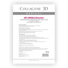 Коллагеновый аппликатор для лица и тела BioComfort "Anti Wrinkle" с плацентолью Medical Collagene 3D