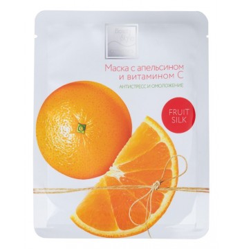 Маска тканевая с апельсином и витамином C Антистресс и омоложение Fruit Silk Beauty Style