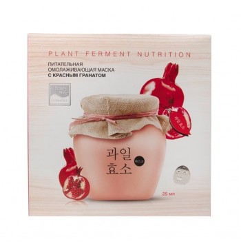 Маска тканевая питательная омолаживающая с красным гранатом Plant Ferment Nutrition  Beauty Style