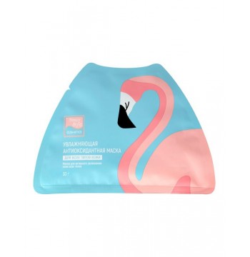 Маска тканевая увлажняющая антиоксидантная для всех типов кожи Фламинго Lovely Care Beauty Style