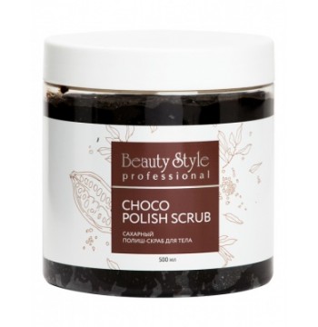 Скраб-полиш сахарный для тела Choco polish scrub Beauty Style