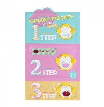 Набор средств 3-х ступенчатый для ухода за губами Гламур лип Golden Monkey Glamour Lip 3-Step Kit  Holika Holika
