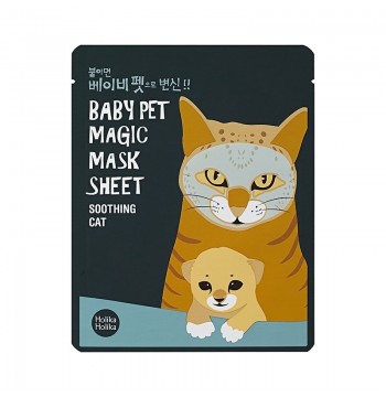 Маска-мордочка тканевая успокаивающая Бэби Пэт Мэджик, кошка Baby Pet Magic Mask Sheet Soothing Cat  Holika Holika