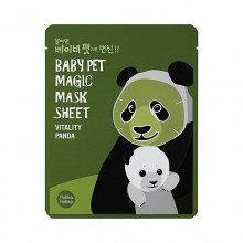Маска-мордочка тканевая тонизирующая Бэби Пэт Мэджик, панда Baby Pet Magic Mask Sheet Vitality Panda Holika Holika
