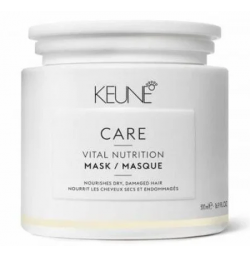 Маска Основное питание для сухих и поврежденных волос Care Vital Nutrition Keune 