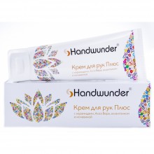 Крем для рук с мочевиной HandCreme Plus Handwunder 75 мл LAUFWUNDER