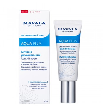 Крем активно увлажняющий легкий Aqua Plus Multi-Moisturizing Featherlight Cream Mavala