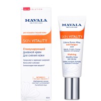 Крем стимулирующий дневной для сияния кожи Skin Vitality Vitalizing Healthy Glow Cream Mavala