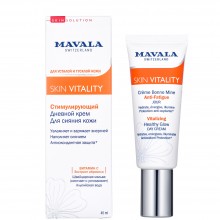 Крем стимулирующий дневной для сияния кожи Skin Vitality Vitalizing Healthy Glow Cream Mavala