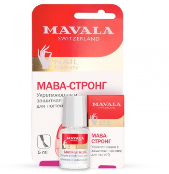 Основа укрепляющая и защитная для ногтей Мава-Стронг Mava-Strong carded Mavala