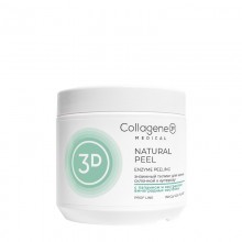 Энзимный пилинг NATURAL PEEL  с папаином и экстрактом виноградных косточек 150г  MEDICAL COLLAGENE 3D