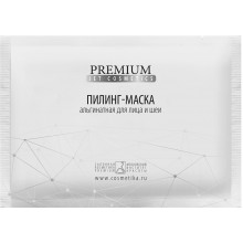 Маска-пилинг альгинатная / Jet cosmetics 30 г Premium