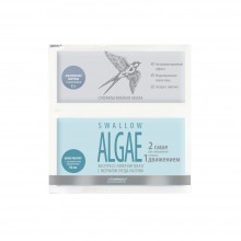 Маска суперальгинатная экспресс-лифтинг / Swallow Algae Homework 17 г + 50 мл Premium