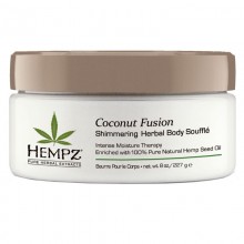 Суфле для тела с мерцающим эффектом / Coconut Fusion Shimmering Herbal Body Souffle 227 гр Hempz