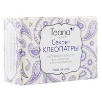 Мыло натуральное с ослиным молоком для сухой и чувствительной кожи лица и тела Секрет Клеопатры 100 г Teana
