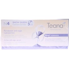 «Снежная королева» anti-age сыворотка с ферментами арктических протеобактерий и церамидами 10*2 мл Teana