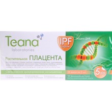 Концентрат "Растительная плацента" для всех типов кожи 10*2 мл Teana