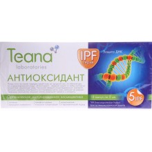 Концентрат "Антиоксидант" для всех типов кожи 10*2 мл Teana