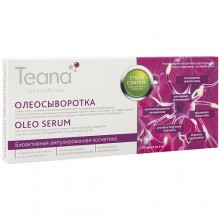 Сыворотка нейроактивная для лица Олеосыворотка с витамином F Stress Control 10*2 мл Teana