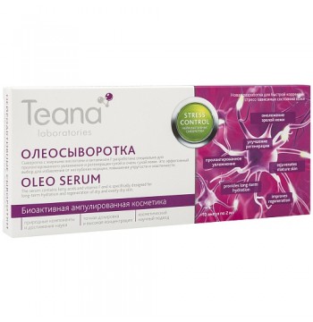 Сыворотка нейроактивная для лица Олеосыворотка с витамином F Stress Control 10*2 мл Teana
