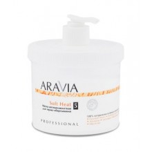 Маска антицеллюлитная для термо обертывания «Soft Heat» Aravia Organic 550мл