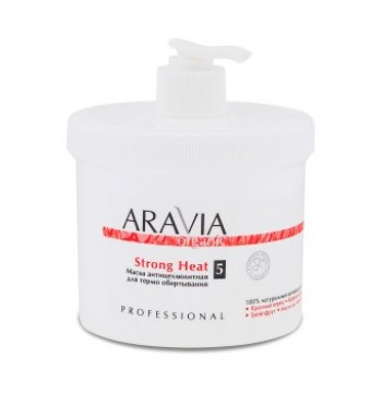 Маска антицеллюлитная для термо обертывания Strong Heat 5 Aravia Organic