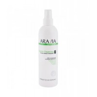 Лосьон мягкое очищение «Gentle Cleansing» Aravia Organic 300 мл