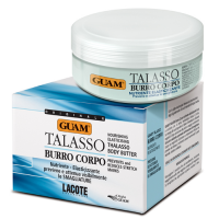 Питательное крем-масло для тела против растяжек Tallaso GUAM