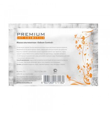 Маска альгинатная Sebum Control для жирной кожи  Premium