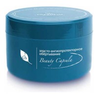 Эласто-ангиопротекторное обертывание Beauty capsula Premium