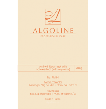 Альгинатная маска для лица с эффектом ботокса ALGOLINE