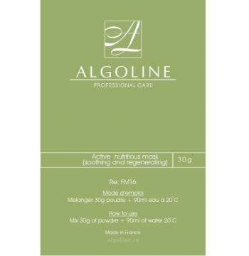 Активная питательная маска Algoline с эффектом регенерации