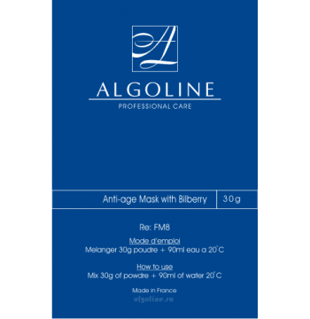 Альгинатная маска для лица для возрастной кожи с черникой ALGOLINE / 600 г (на 20 процедур)