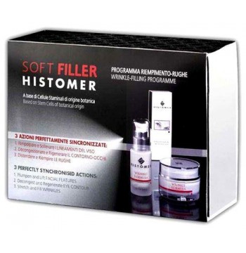 Набор " Мягкий Филлер" Histomer Soft Filler Box HISTOMER