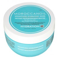 Легкая увлажняющая маска для тонких и сухих волос Moroccanoil