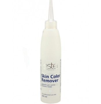 Лосьон для удаления краски с кожи Skin Color Remover ESTEL PROFESSIONAL