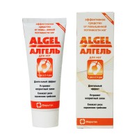 Крем для ног против обильного потоотделения Algel Medical Collagene 3D 75мл