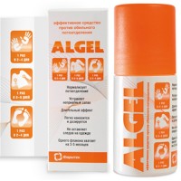 Антиперспирант роликовый против обильного потоотделения Algel Medical Collagene 3D 50мл